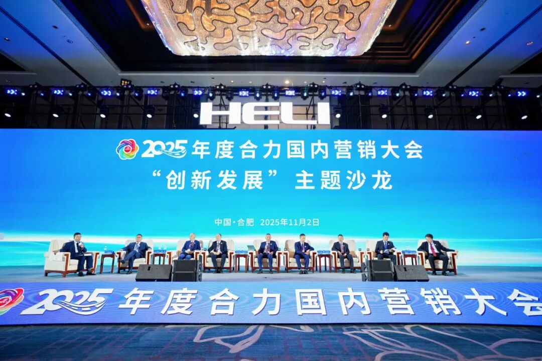 W020251110473343093126