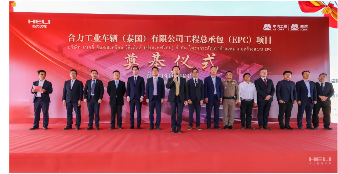 W020251215649854728617