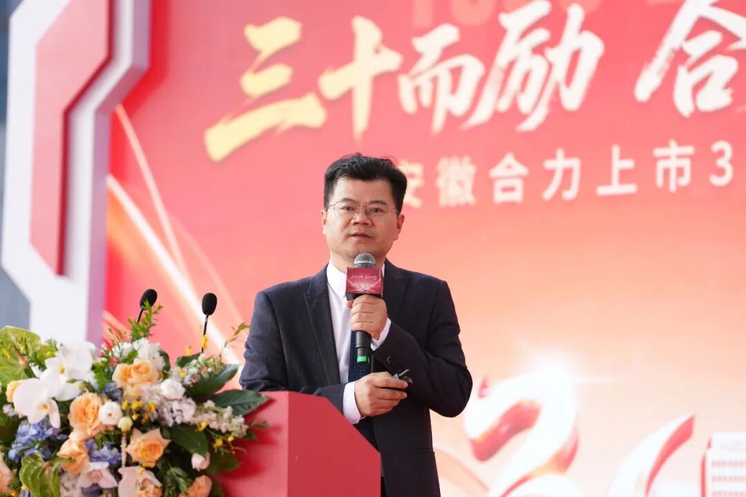 W020261010369916656779