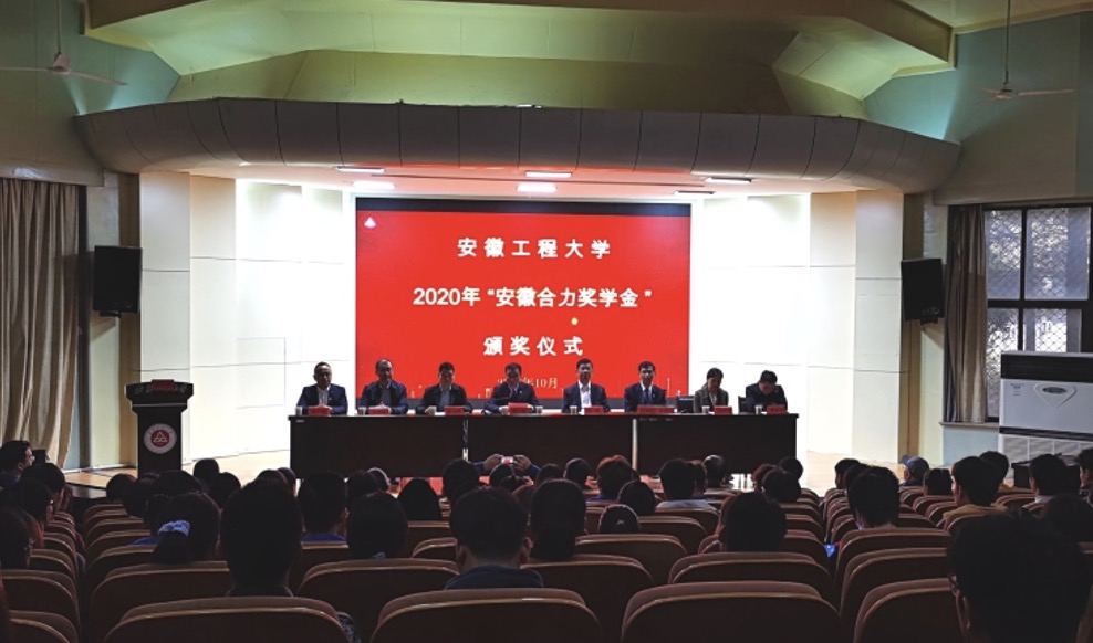 W020201225633858952022